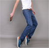 Luxury Classic Slim Fit Casual Jeans Pant Men